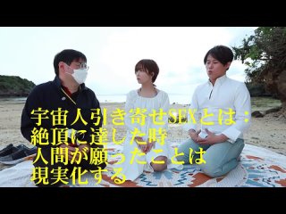 mana sakura liberation the most erotic sex on the beach in the universe big tits big ass natural tits